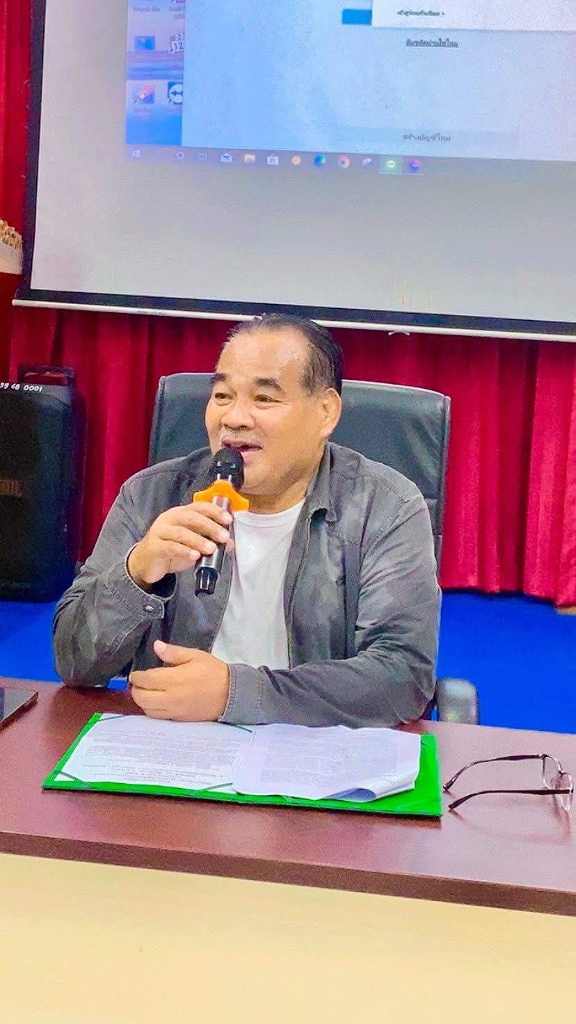 "โครงการเสริมสร้างครอบครัวอบอุ่นเข้มแข็ง"