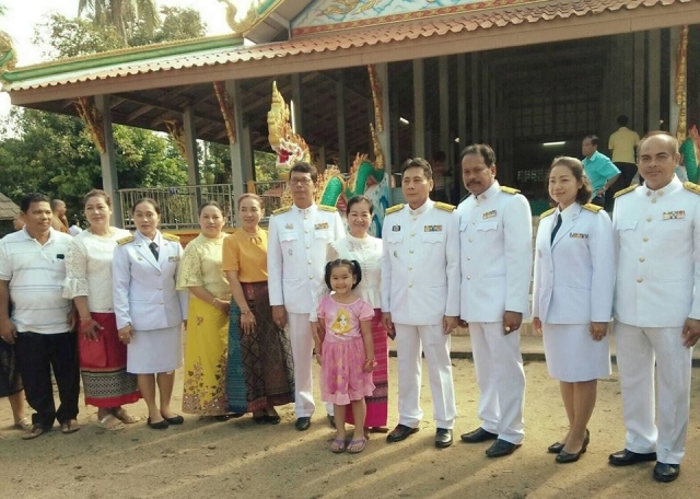 วันคล้ายวันสวรรคตพระบาทสมเด็จพระจุลจอมเกล้าเจ้าอยู่หัว (วันปิยมหาราช)