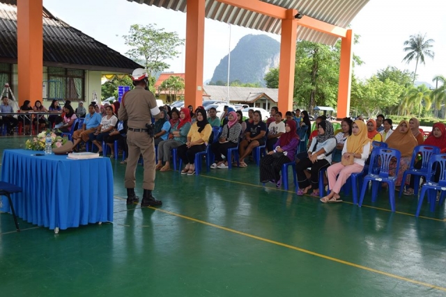 โครงการโรงเรียนพ่อแม่