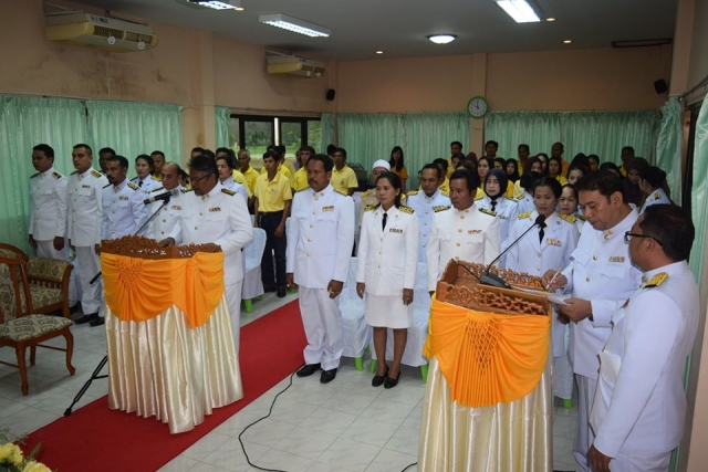 โครงการจัดพิธีรับพระราชทานพระบรมฉายาลักษณ์ พระบาทสมเด็จพระเจ้าอยู่หัว และสมเด็จพระนางเจ้า พระบรมราชิ