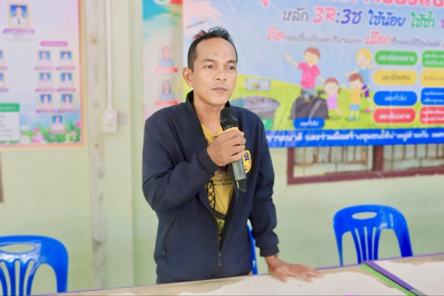 โครงการชุมชนจัดการขยะแบบครบวงจร