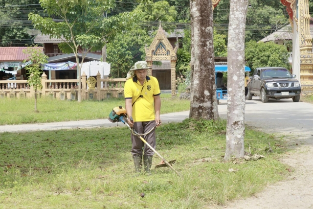 กิจกรรม big cleaning day