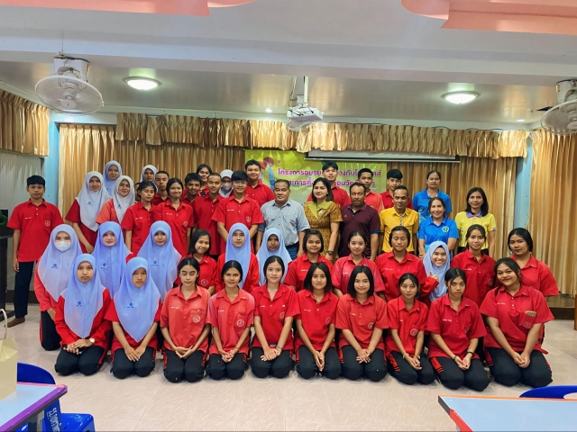 โครงการอบรมป้องกันโรคเอดส์และการตั้งครรภ์ก่อนวัยอันควร