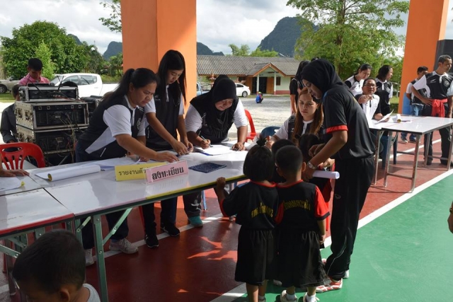 โครงการแข่งขันกีฬาปฐมวัย