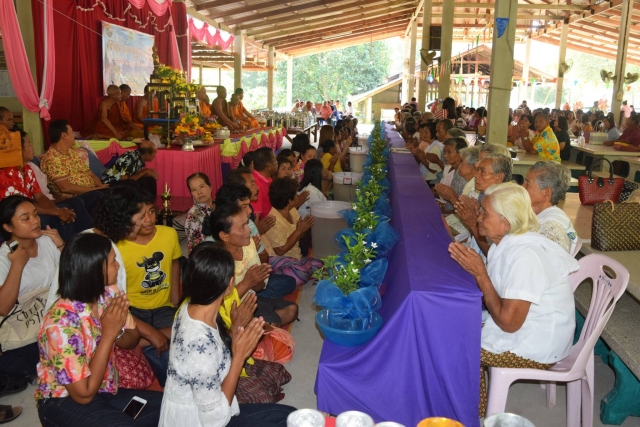 โครงการดน้ำขอพรผู้สูงอายุ ประจำปี 2562