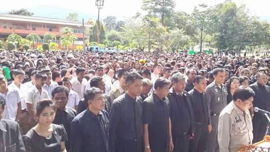 กิจกรรม " รัชกาลที่ 9 ในดวงใจ ชาวกงหรา ร่วมถวายอาลัย " 