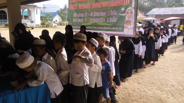 โครงการอบรมศาสนาและจริยธรรมแก่เด็กและเยาวชน ประจำปีงบประมาณ 2560 (ครั้งที่ 1)