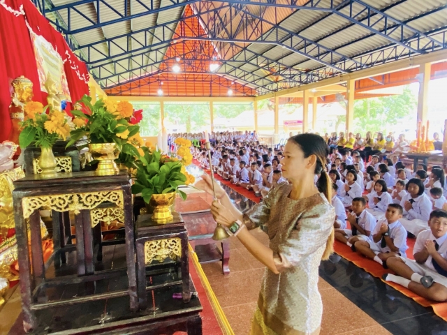 แห่เทียนพรรษา  ประจำปี 2568