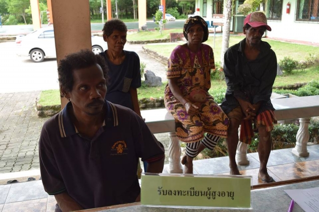 รับลงทะเบียนผู้สูงอายุ ของเทศบาลตำบลคลองทรายขาว ประจำปีงบประมาณ พ.ศ.2562 (เพิ่มเติม)