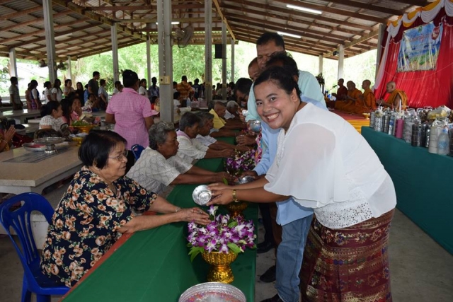 โครงการรดน้ำผู้สูงอายุ ประจำปี 2560