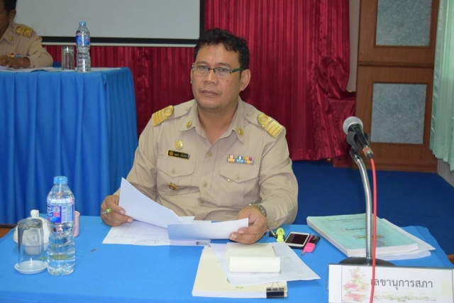 ประชุมสมาชิกสภาเทศบาลตำบลคลองทรายขาว สมัยสามัญ สมัยที่ 3 ครั้งที่ 2/2559