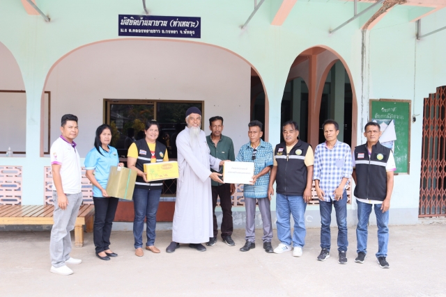 โครงการร่วมละศีลอดและละหมาดตะรอเวียะห์ในเดือนรอมฎอน  ประจำปี 2566