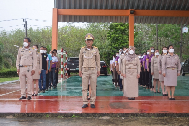 กิจกรรม "เคารพธงชาติและร้องเพลงชาติไทย"