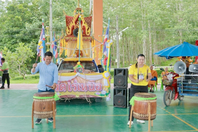 โครงการประเพณีลากพระ ประจำปี 2567