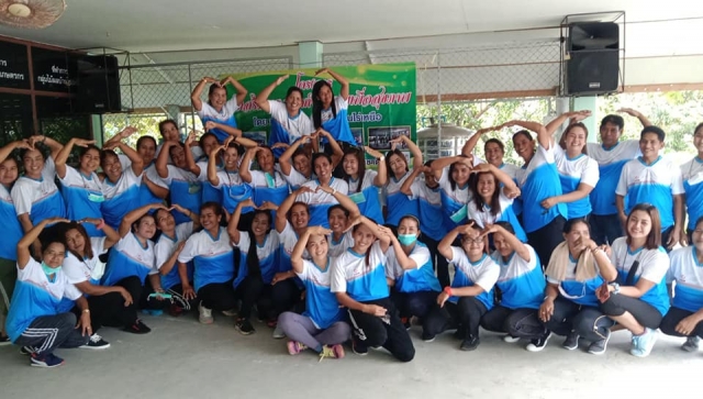 โครงการส่งเสริมออกกำลังกาย ลดเสี่ยง ลดโรค ต้านโรคโควิด ปี 2565