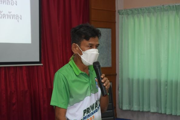 โครงการการป้องกันการจมน้ำในเด็กอายุ 6-12 ปี ประจำปี 2564