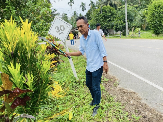 โครงการ"จัดระเบียบท้องถิ่น  1  อปท. 1 ถนนสวย  ปลอดภัย"  ประจำปี 2568 