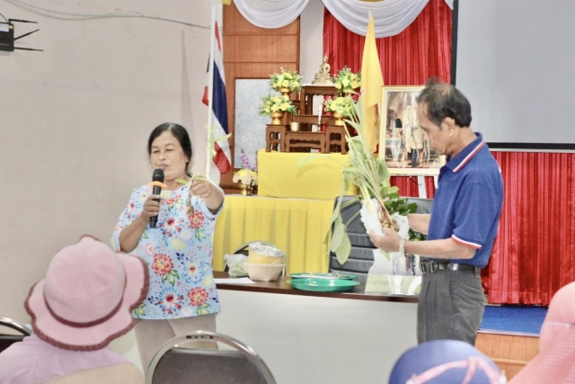 โครงการผู้สูงอายุสุขใจ  สูงวัยอย่างมีคุณค่า ชราอย่างมีคุณภาพ  ประจำปีงบประมาณ 2567