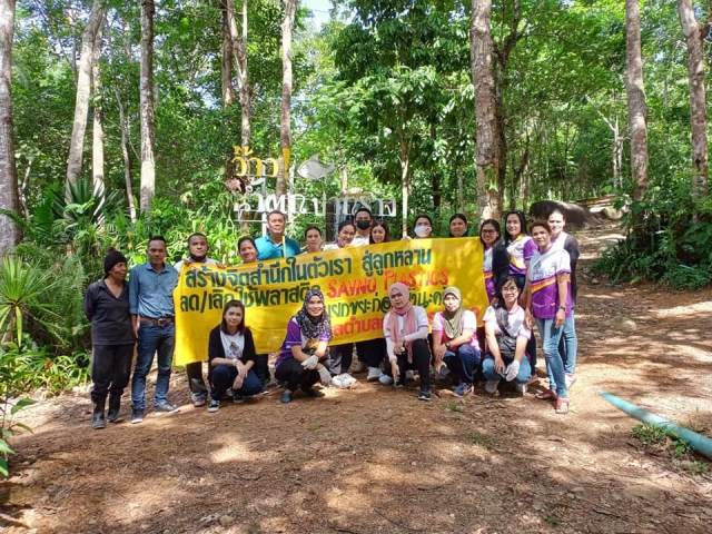  กิจกรรม  Big Cleaning Day ณ บริเวณน้ำตกปากราง