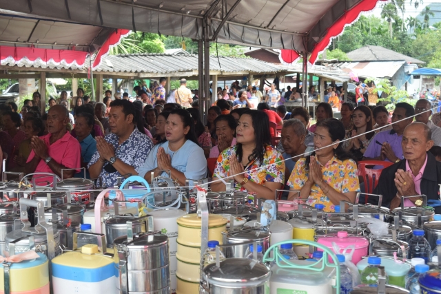 โครงการประเพณีลากพระ ประจำปี 2563